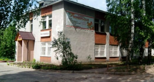 Hotel Oktyabrskaya Cherepovets Vologda Oblast