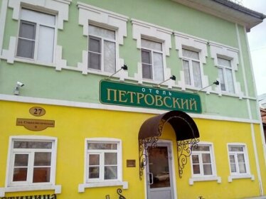 Hotel Pertovskiy