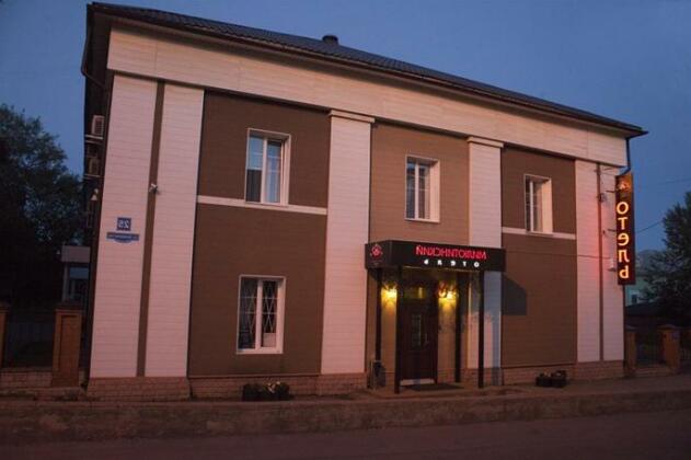 Milyutinsky Hotel