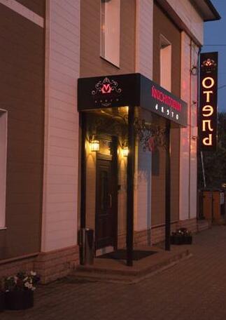 Milyutinsky Hotel - Photo5