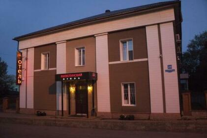 Milyutinsky Hotel