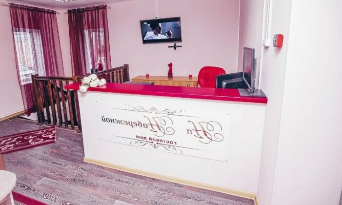 Na naberezhnoy Guesthouse - Photo2