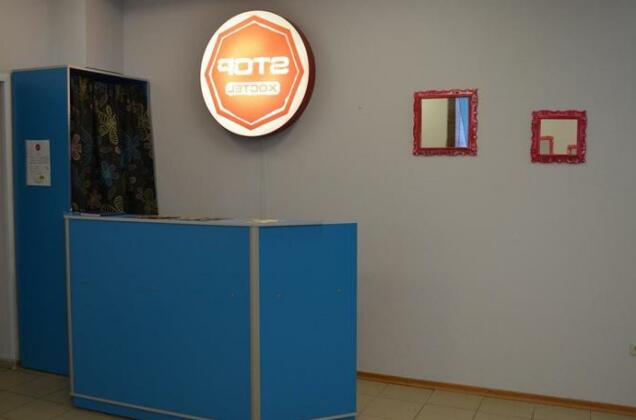 STOP-Hostel - Photo2