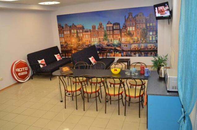 STOP-Hostel - Photo3