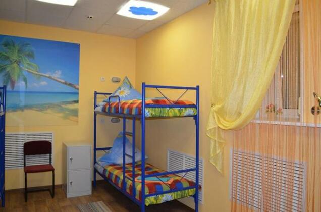 STOP-Hostel - Photo4