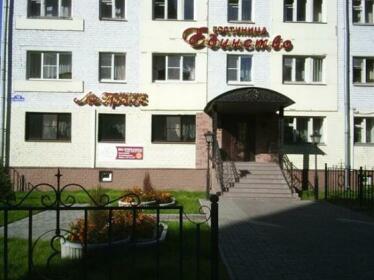 Yedinstvo Hotel Cherepovets