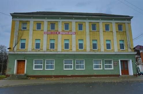 Center Hostel Chernyakhovsk