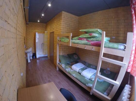 Privet Hostel Chita - Photo4