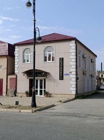 Fort Hotel Dagestan