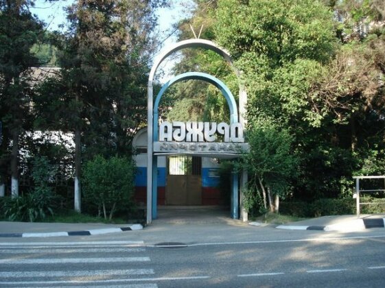 Druzhba Dagomys - Photo2