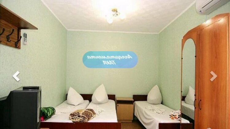 Hotel Studencheskiy - Photo4