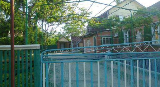 Guest House on Papanina 12