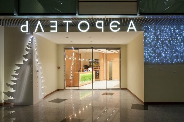 Airhotel Express - Photo2