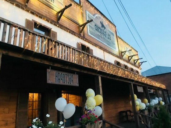 El-gaucho Domodedovo - Photo5