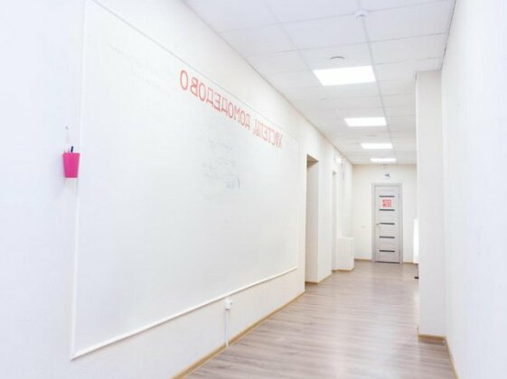 HostelsRus Domodevodo - Photo2