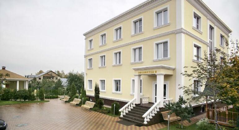 Kotlyakovo Hotel - Photo2