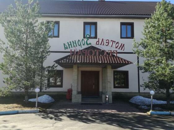 Zorina Hotel