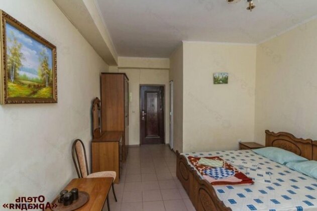 Hotel Arkadia Dzhubga - Photo5