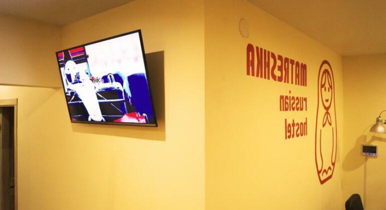 Matreshka Hostel Eastern Moscow - Photo5