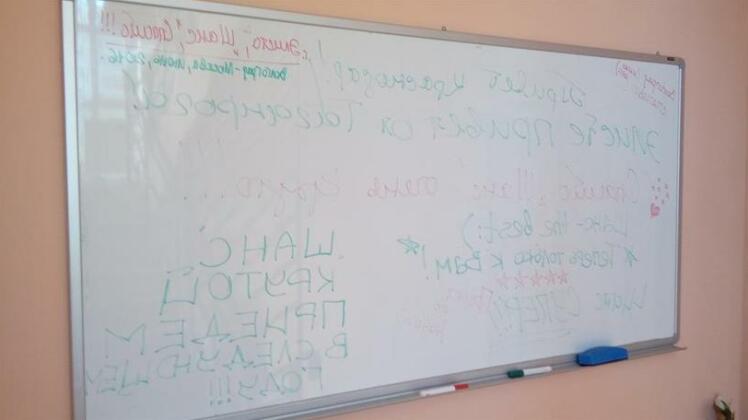 Mini-Hotel Chance - Photo3