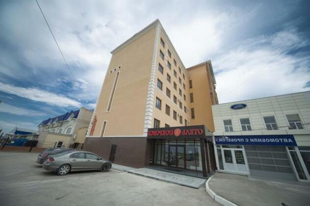 Hotel Pokrovsk - Photo5