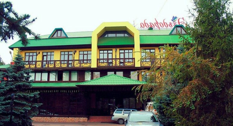 Park Hotel Eldorado - Photo2
