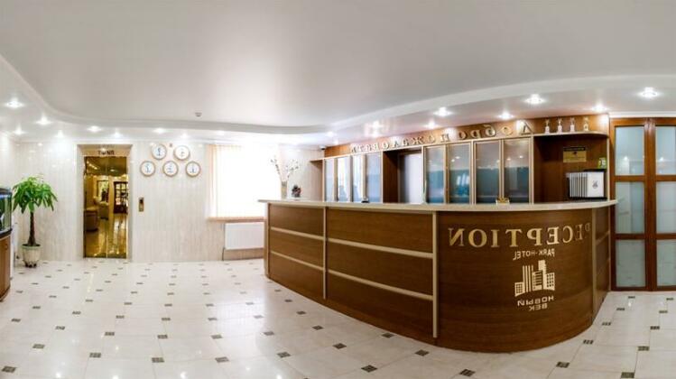 Park-hotel Noviy Vek - Photo2