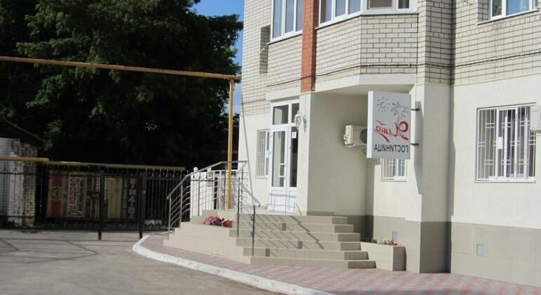 Yalta Hotel Engels - Photo2