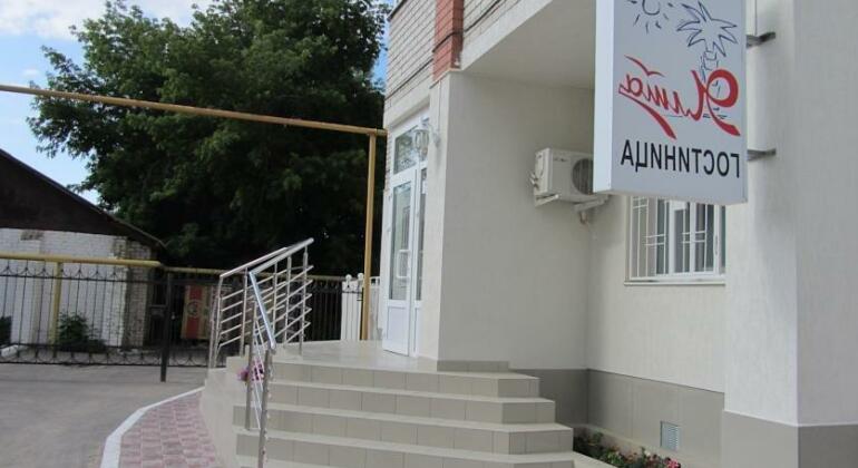 Yalta Hotel Engels - Photo5