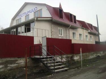 Guest House Traktovaya