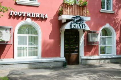 Hotel Kil