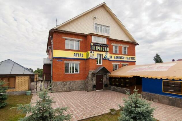 Hotel Labirint - Photo2