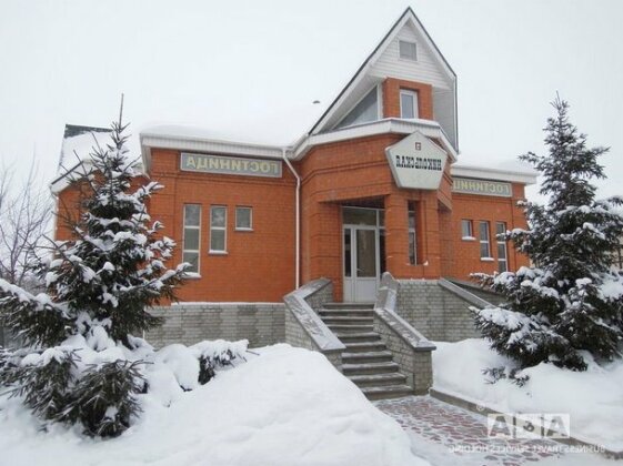 Photo 3