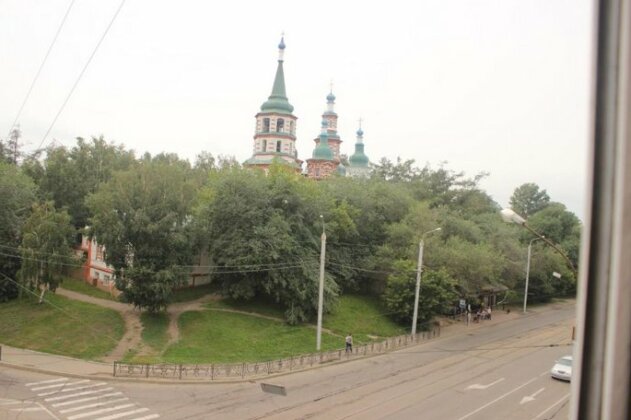 Apartment on Lenina Irkutsk - Photo5