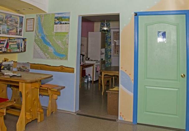 Baikal Hostel - Photo2
