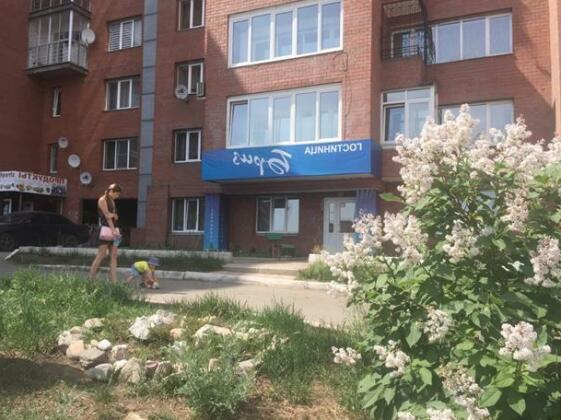 Briz Mini-Hotel Irkutsk