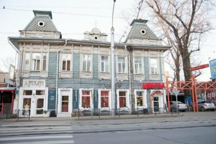 Butik Hotel Bichaikhanov Palace