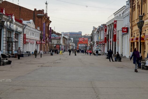 Central Hostel Irkutsk