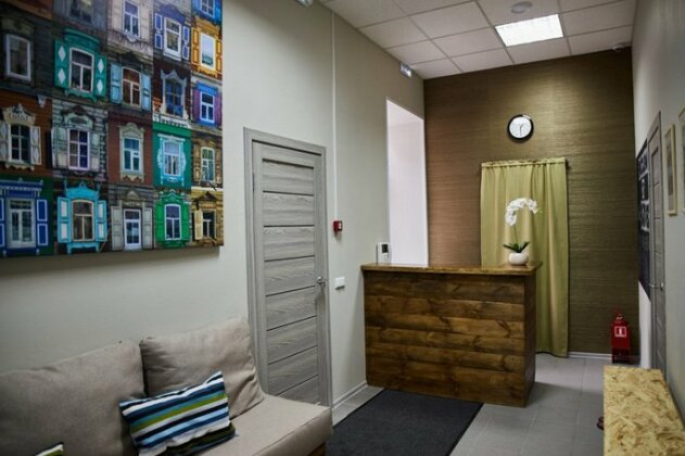 Central Hostel Irkutsk - Photo2