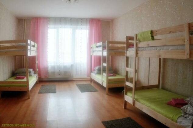 Comeback Hostel - Photo5