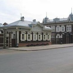 Europe House Irkutsk