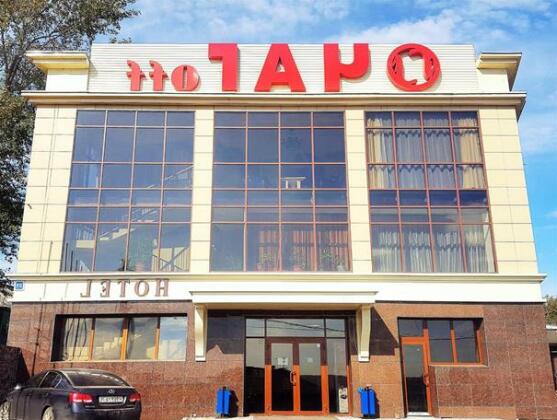 Hotel Ochagof - Photo5