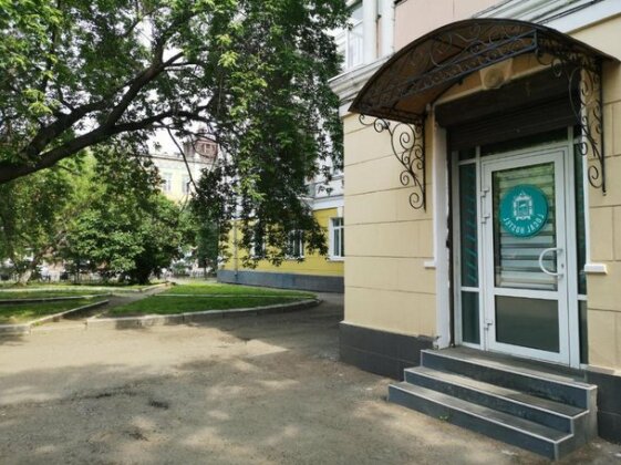 Local Hostel Irkutsk - Photo2