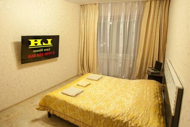 Luxe House Apartments - Photo3