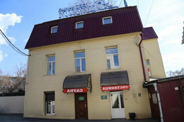 Photo 3