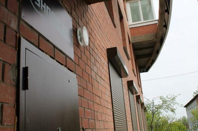 Na Volne Hotel - Photo2