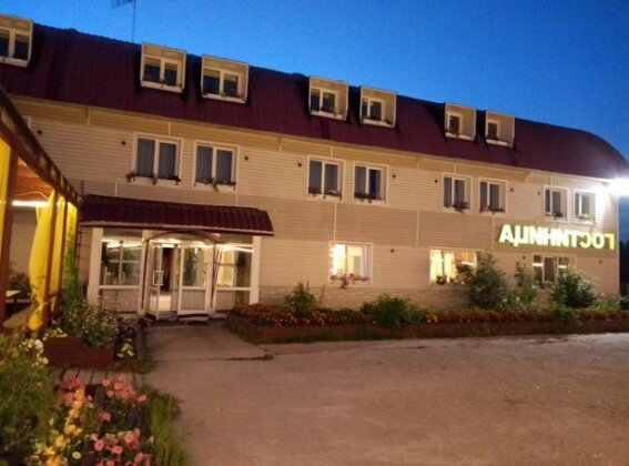 Priangare Mini-Hotel