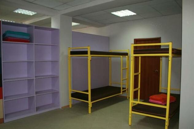 Reshetnikov Hostel - Photo4