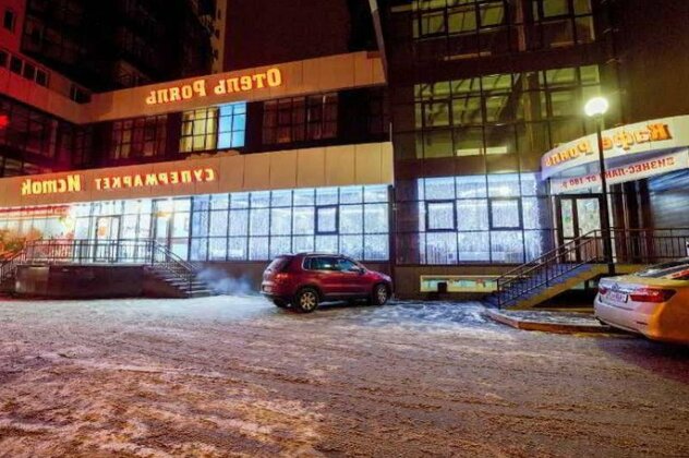 Royal Irkutsk Irkutsk City Centre Irkutsk Irkutsk Oblast