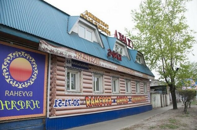 Skazka Irkutsk